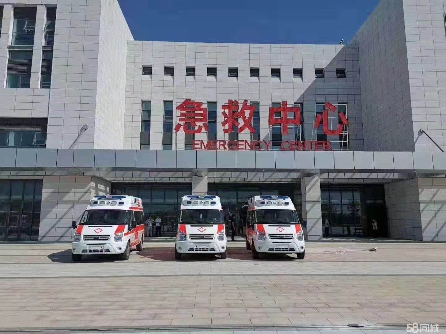 醴陵市妇婴监护型护送